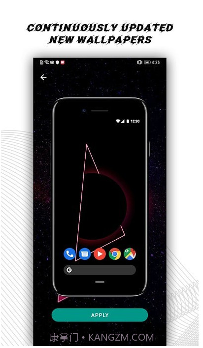一流壁纸截图3