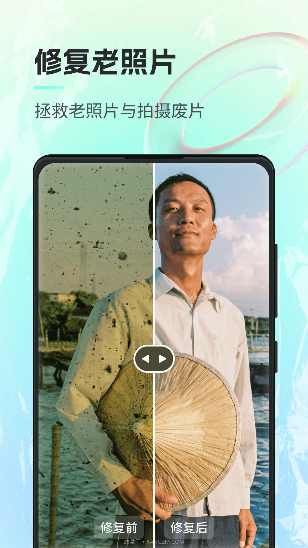 一键AI绘画截图3 一键AI绘画截图3