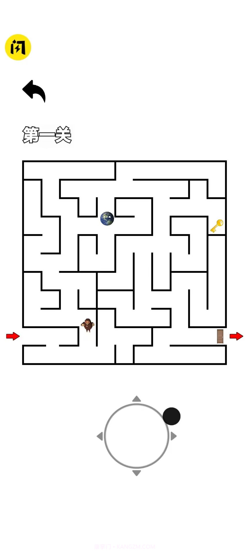 逃离盘古随机迷宫截图3 逃离盘古随机迷宫截图3