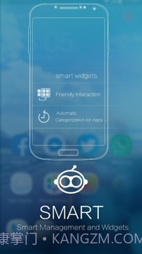 Sail启动器截图3
