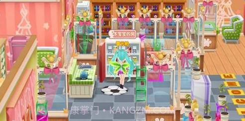 皮卡堂3D截图4 皮卡堂3D截图4