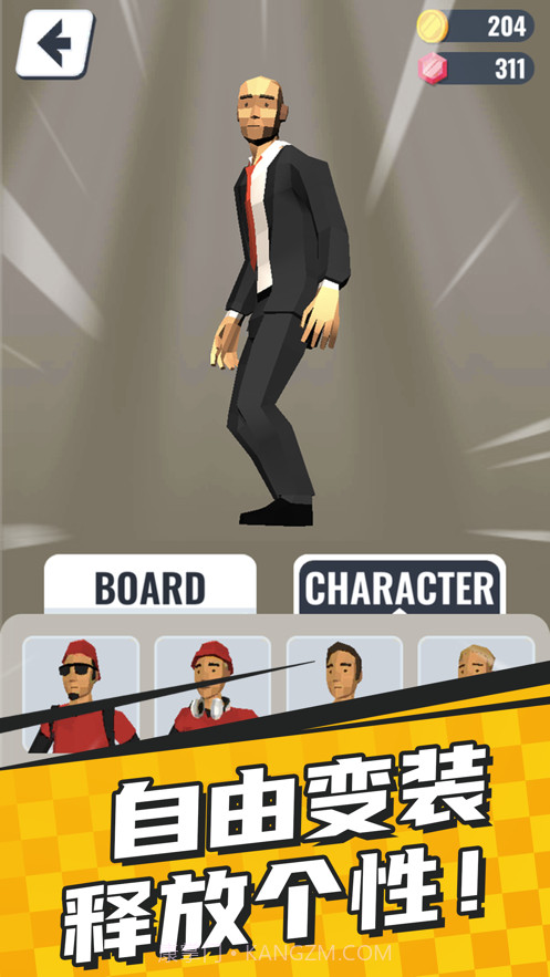 滑板大冲关截图2 滑板大冲关截图2