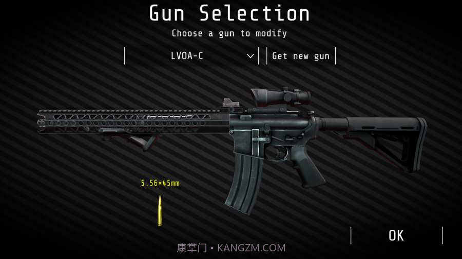 合力射击对抗4无敌版截图1 合力射击对抗4无敌版截图1