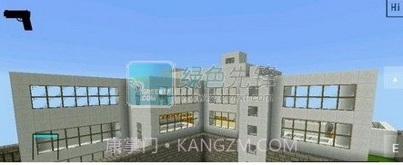 我的世界手机版解密公司11jsV0.11.0  截图1