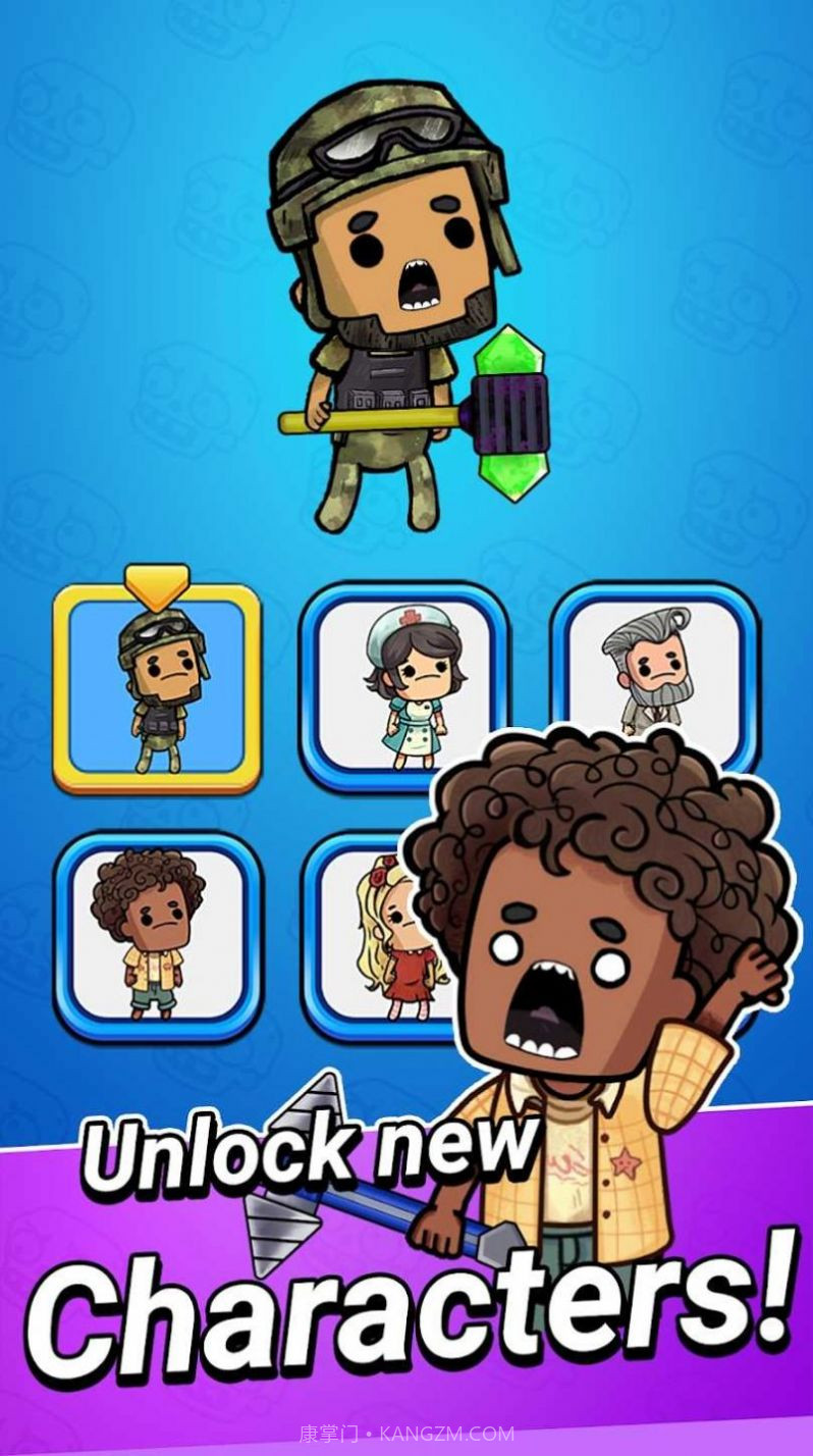 小镇生还者截图2 小镇生还者截图2