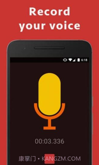 声音倒放截图2 声音倒放截图2