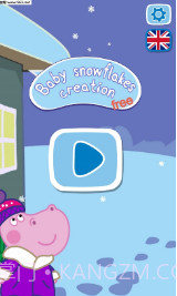 小猪佩奇过大年截图1