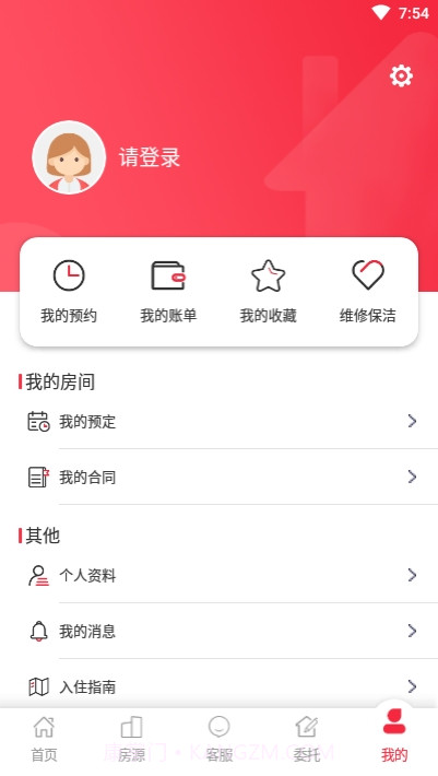 Leader Life(李德房屋租赁)截图3 Leader Life(李德房屋租赁)截图3