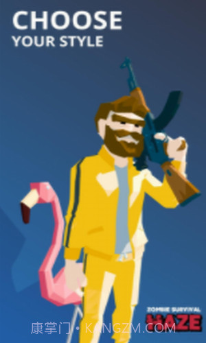 像素迷雾丧尸生存v0.21.200截图1