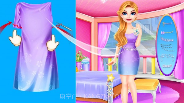 物品大改造截图5