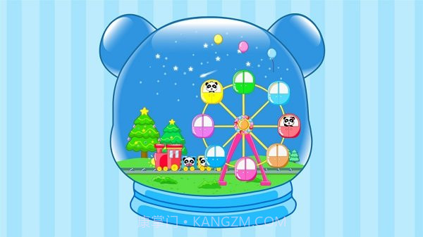 宝宝巴士水晶球最新版截图2 宝宝巴士水晶球最新版截图2