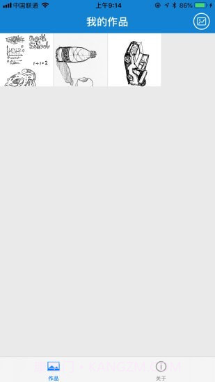 eDraw截图1 eDraw截图1