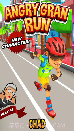 暴走老奶奶无限金币版截图4