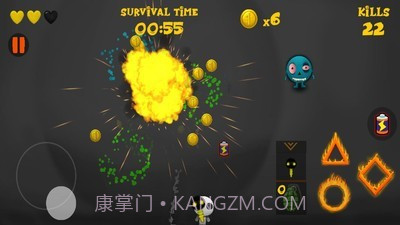 丧尸启示录截图3