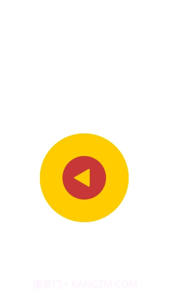 声音倒放截图1 声音倒放截图1