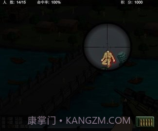 4399狙击小日本单机版截图4 4399狙击小日本单机版截图4