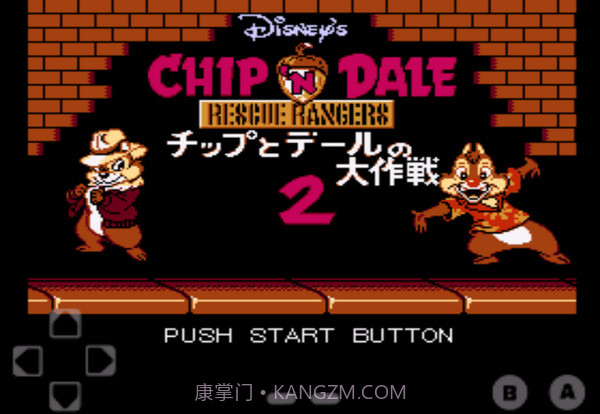 松鼠大战2 汉化版截图1 松鼠大战2 汉化版截图1