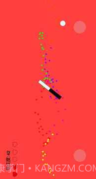 专注力训练器截图5 专注力训练器截图5