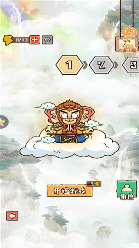 彩笔向前冲测试版截图2 彩笔向前冲测试版截图2