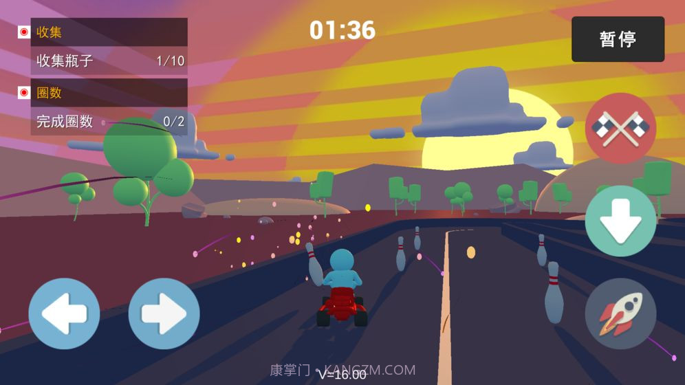 极速卡丁车截图4 极速卡丁车截图4