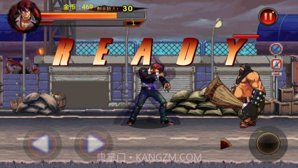 拳皇斗魂重燃截图3