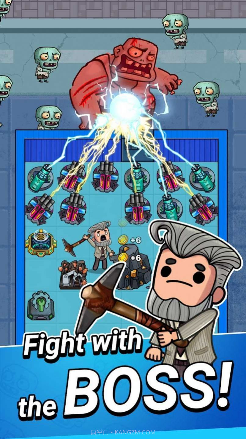 小镇生还者截图3 小镇生还者截图3