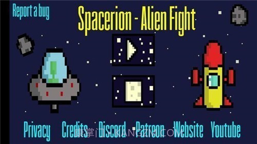 太空人外星人战斗截图2