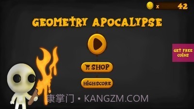 丧尸启示录截图1