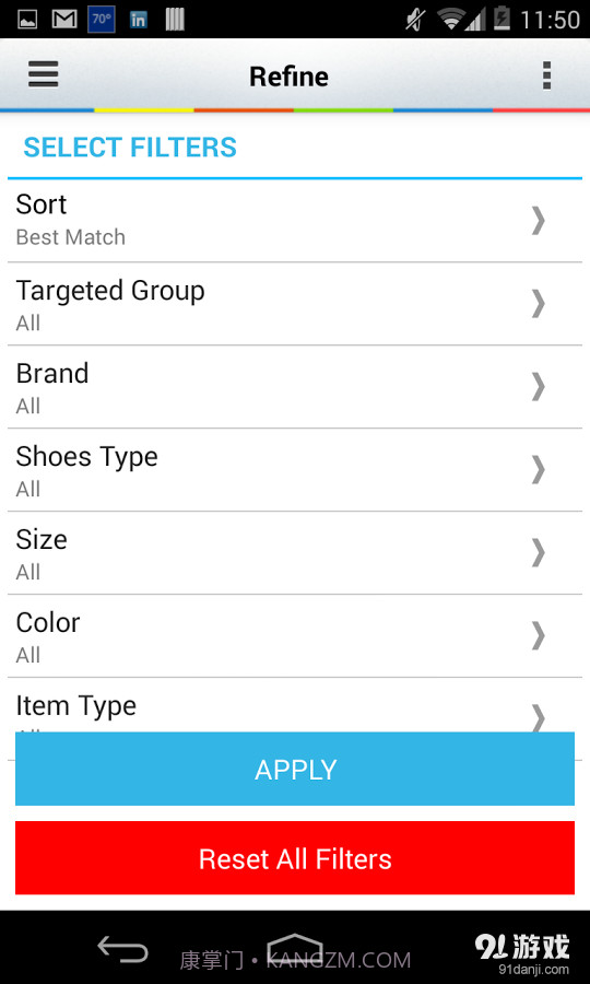 Souq.com截图5 Souq.com截图5