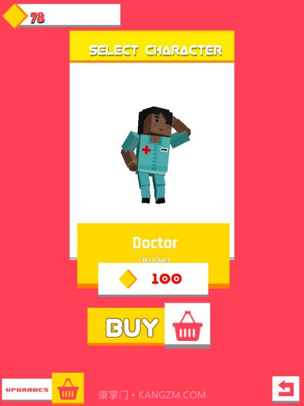 我的世界地铁跑酷截图4 我的世界地铁跑酷截图4