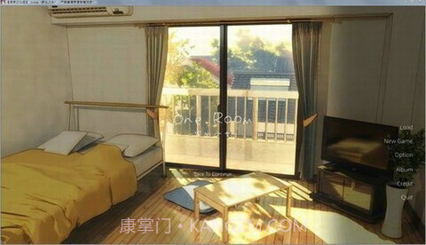 与家出少女的生活安卓桃子移植截图1