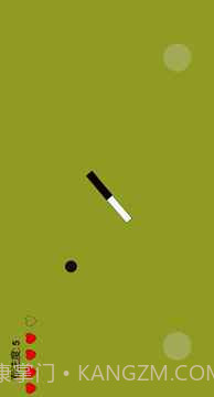 专注力训练器截图3 专注力训练器截图3