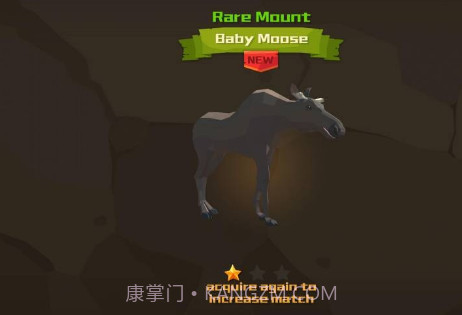 Rider io截图3 Rider io截图3