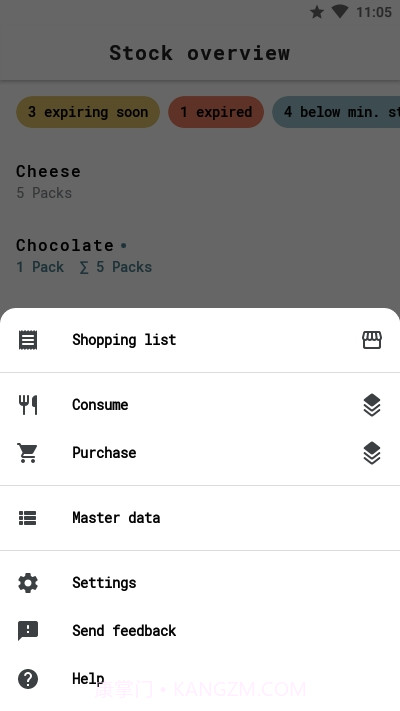 Grocy(购物清单)截图3