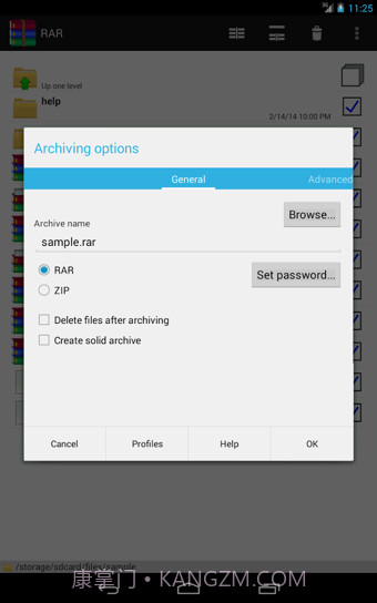 RAR for Android(手机解压rar文件)V5.60 Build 64 内购免费版截图3