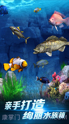 啪啪钓鱼官网版截图3 啪啪钓鱼官网版截图3