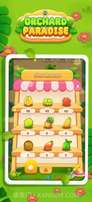 旺财爱旅行免费版截图3