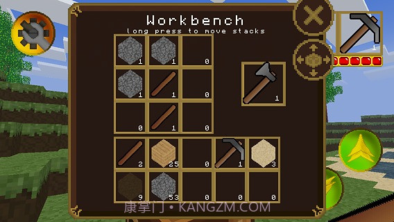 矿山生成器 最新版截图4 矿山生成器 最新版截图4