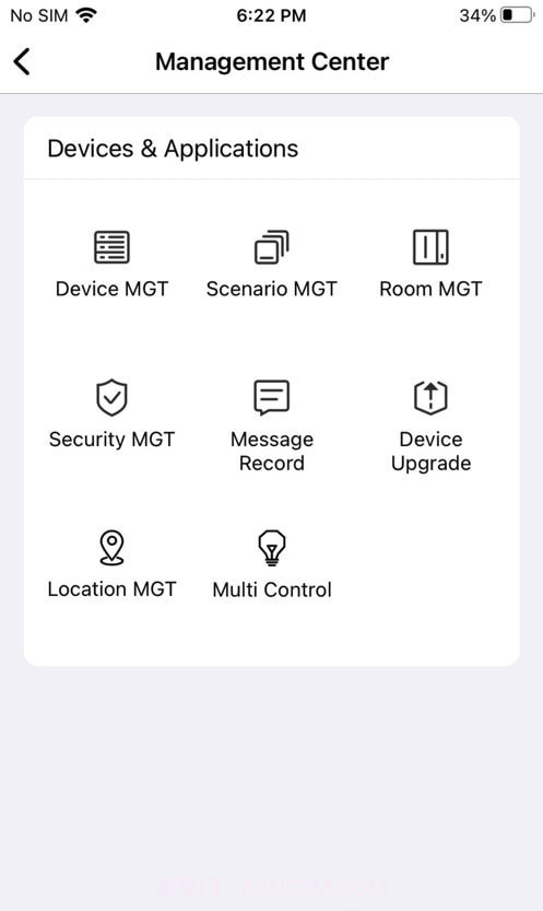 极智新生活截图1 极智新生活截图1