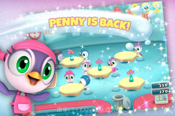 企鹅美食3D截图2 企鹅美食3D截图2