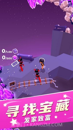 我的小小家园截图1 我的小小家园截图1