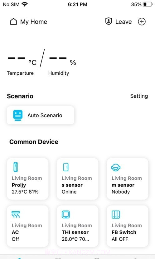 极智新生活截图2 极智新生活截图2