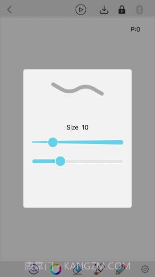 eDraw截图5 eDraw截图5