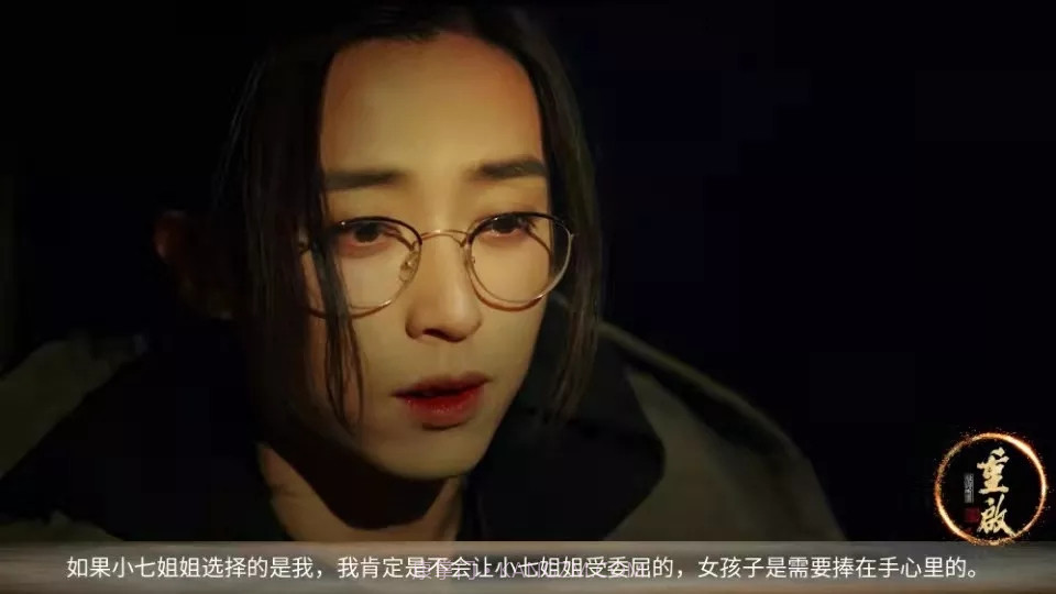 重启吾为长生道截图2 重启吾为长生道截图2