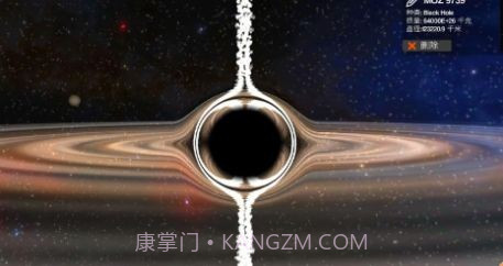 摧毁行星模拟器v1.0.2截图2 摧毁行星模拟器v1.0.2截图2