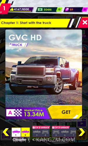 闲置汽车修理厂截图2 闲置汽车修理厂截图2