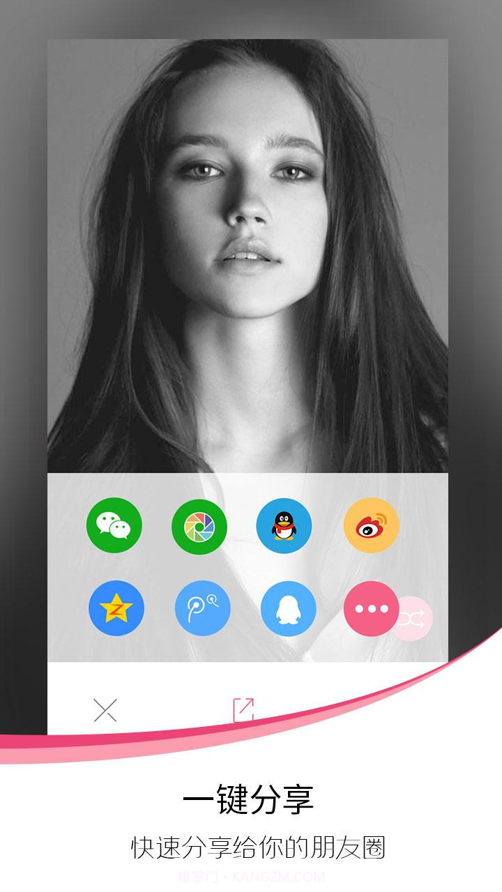 爱自拍截图5 爱自拍截图5