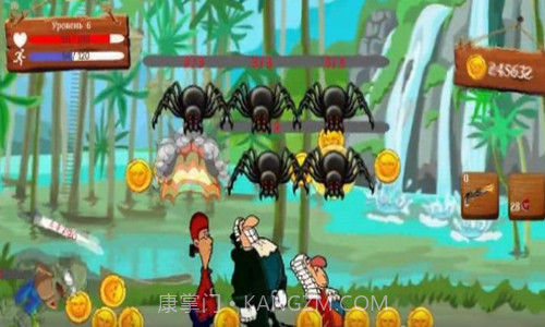 利维西博士截图3