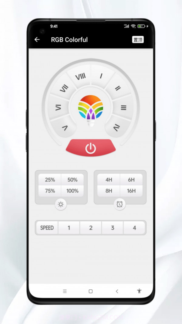 多彩灯控截图3 多彩灯控截图3