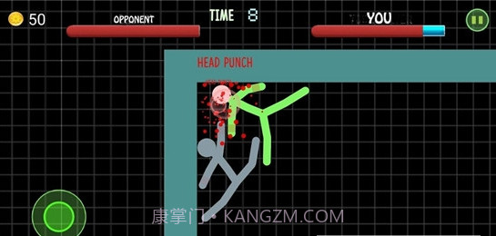 勇士搏击战斗截图2